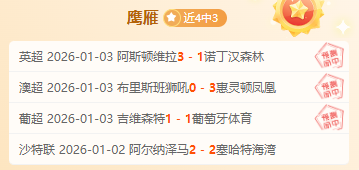 欧博,产品,ABG欧博,欧博,欧博官网,abg欧博官网,欧博官网玩家首选