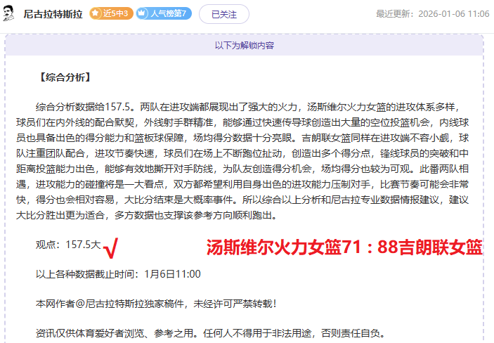 欧博,产品,ABG欧博,欧博,欧博官网,abg欧博官网,欧博官网玩家首选