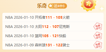 申花战胜神,户胜利,米内罗独中,欧博,欧博官网,abg欧博官网,欧博官网玩家首选