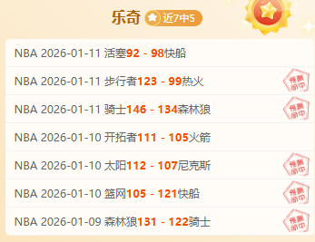 流感肆虐,科学防控指,南揭秘,欧博,欧博官网,abg欧博官网,欧博官网玩家首选