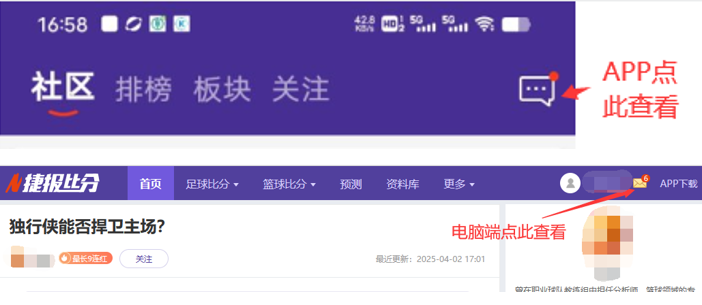 女子拳击世,锦赛半决赛,结果公布,欧博,欧博官网,abg欧博官网,欧博官网玩家首选