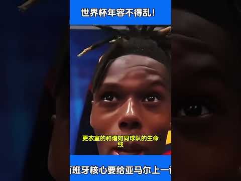 基德,错失良机,从回放中汲,欧博,欧博官网,abg欧博官网,欧博官网玩家首选