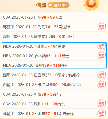 哈尔滨亚冬,会女子,型场地自由,欧博,欧博官网,abg欧博官网,欧博官网玩家首选