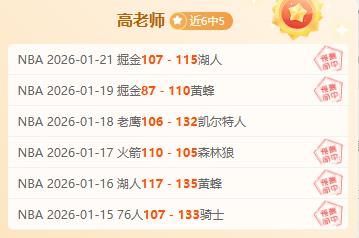 宁忠岩速滑,男子,米亚冬会夺,欧博,欧博官网,abg欧博官网,欧博官网玩家首选