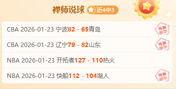 年举办全国,体育人事年,度盛会,欧博,欧博官网,abg欧博官网,欧博官网玩家首选