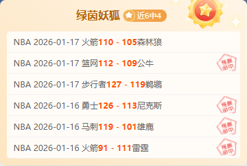 拜仁庆功贝,肯鲍尔杯,罗本读秒绝,欧博,欧博官网,abg欧博官网,欧博官网玩家首选