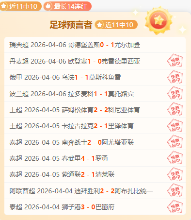 意大利无缘,世界杯,退步非短期,欧博,欧博官网,abg欧博官网,欧博官网玩家首选