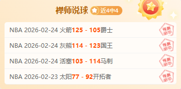 大乐透期号,专家推荐,坎布尔冠军,欧博,欧博官网,abg欧博官网,欧博官网玩家首选