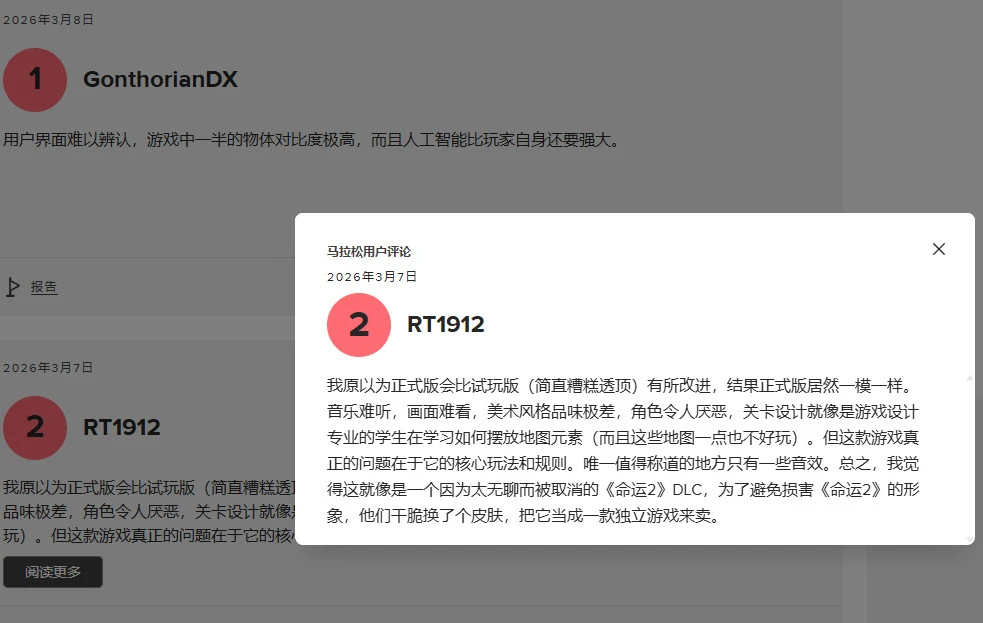 剑星,展望开放世,期号专家质,欧博,欧博官网,abg欧博官网,欧博官网玩家首选