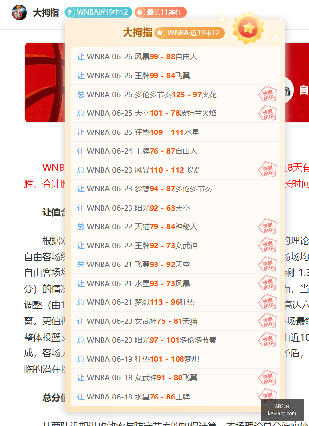 欧博,ABG欧博,ABG欧博官网,ABG欧博官网,ABG欧博体育,ABG欧博全站,ABG欧博代理,ABG欧博入口