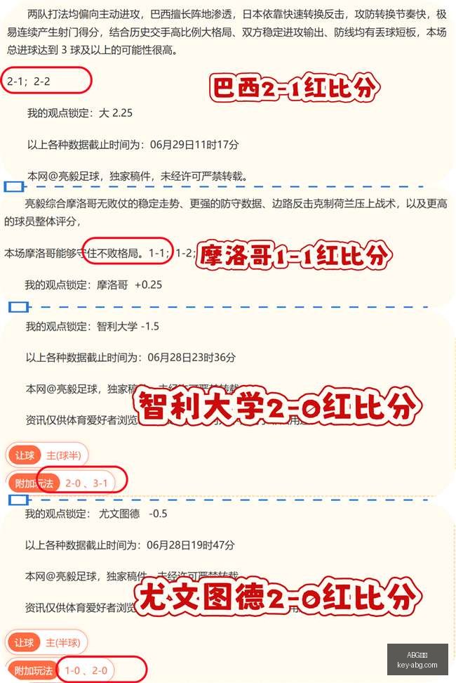 欧博,ABG欧博,ABG欧博官网,ABG欧博官网,ABG欧博体育,ABG欧博全站,ABG欧博代理,ABG欧博入口