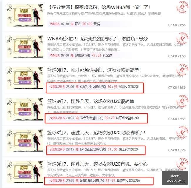 欧博,ABG欧博,ABG欧博官网,ABG欧博官网,ABG欧博体育,ABG欧博全站,ABG欧博代理,ABG欧博入口