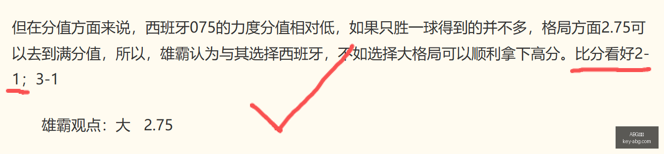 欧博,ABG欧博,ABG欧博官网,ABG欧博官网,ABG欧博体育,ABG欧博全站,ABG欧博代理,ABG欧博入口