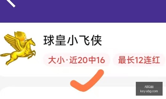 欧博,欧博官网新,动作落地引,ABG欧博官网,ABG欧博体育,ABG欧博全站,ABG欧博代理,ABG欧博入口