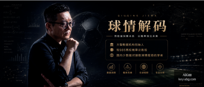 欧博,ABG欧博,ABG欧博官网,ABG欧博官网,ABG欧博体育,ABG欧博全站,ABG欧博代理,ABG欧博入口