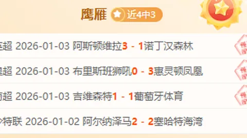 ABG欧博 产品 093149 4g7