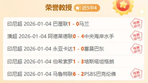 ABG欧博 产品 100702 suv