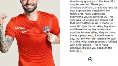 切尔西新援萨乌尔“狗老师”称号背后的故事