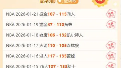 宁忠岩速滑男子1000米亚冬会夺冠