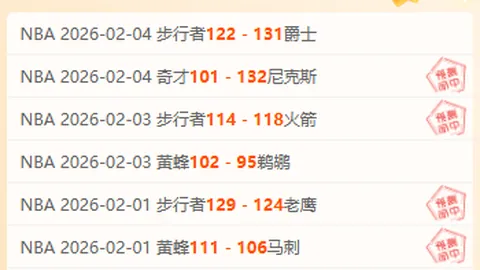 激战河岸！巴罗联河流竞技RR对决圣瑞蒙度RR，巅峰对决即将上演！