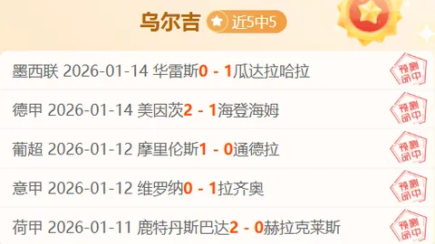 “网球界面临分裂挑战，球员会状告四大网球组织”