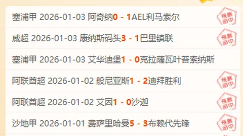 加拿大女子接力队勇夺世锦赛3000米接力赛金牌