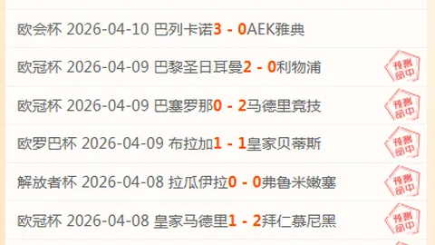 CBA新疆队外援被弃，变革引发球迷热烈讨论