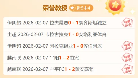 “梁王组合荣获央视新闻客户端16强席位揭晓”