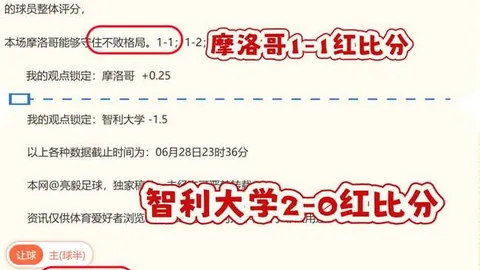 欧博 131910 82