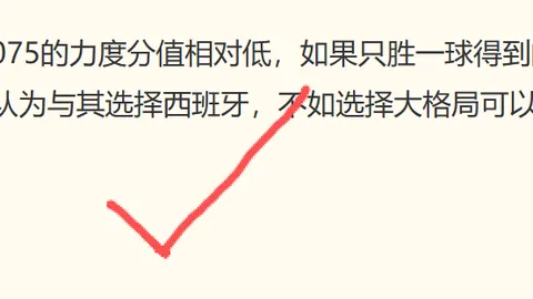 欧博 ，ABG欧博全站，133032