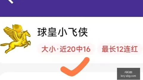 ABG欧博ABG欧博官网新动作落地引发关注