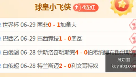 欧博 150323 3