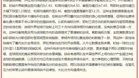 欧博 1，ABG欧博官网，44550 50